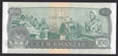Ian Gradon Angola banknotes